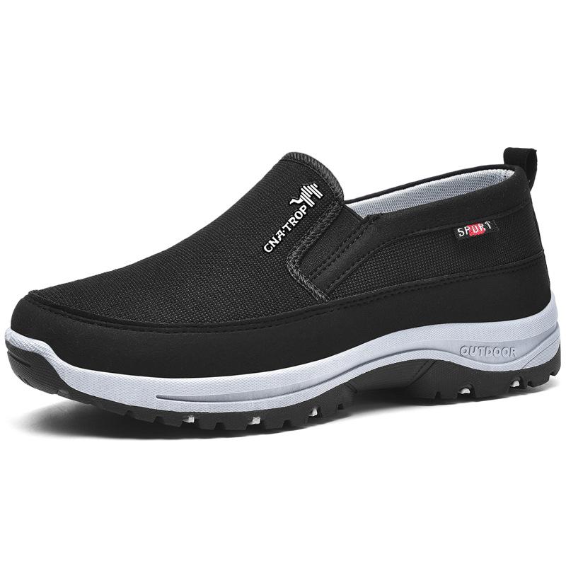 Breathable Mesh Sneakers, Vulcanized Soft Sole Sneakers