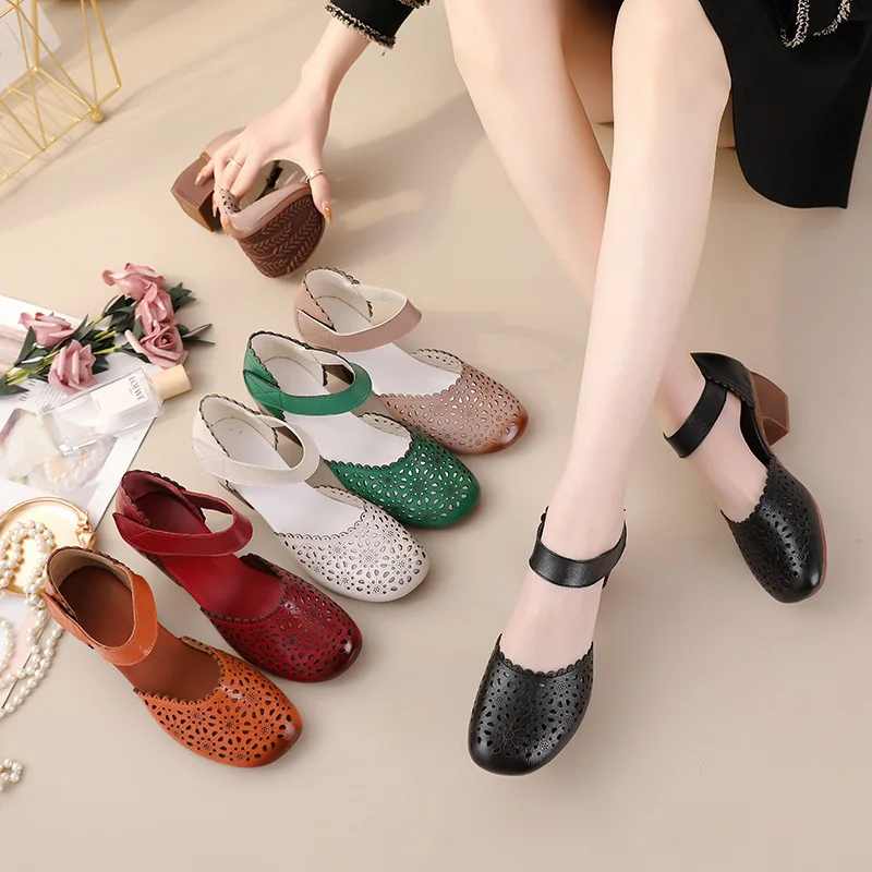 Hollowed-out Retro Heel